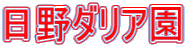 _A