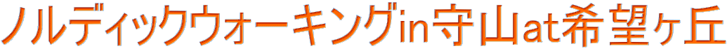 mfBbNEH[LOinRat]u