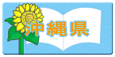 ꌧ