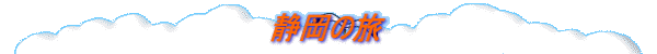 É̗
