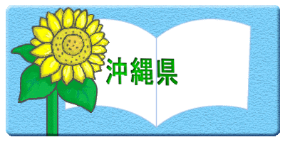 ꌧ