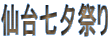 䎵[Ղ