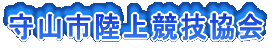 Rs㋣Z