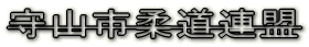 Rs_A