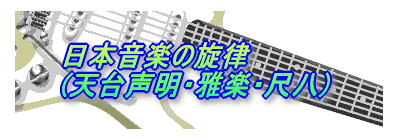 {y̐(V䐺EyEڔ)