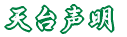 V䐺