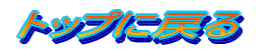 gbvɖ߂