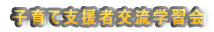 eqŖ݂