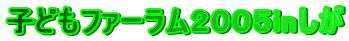 g[yCg